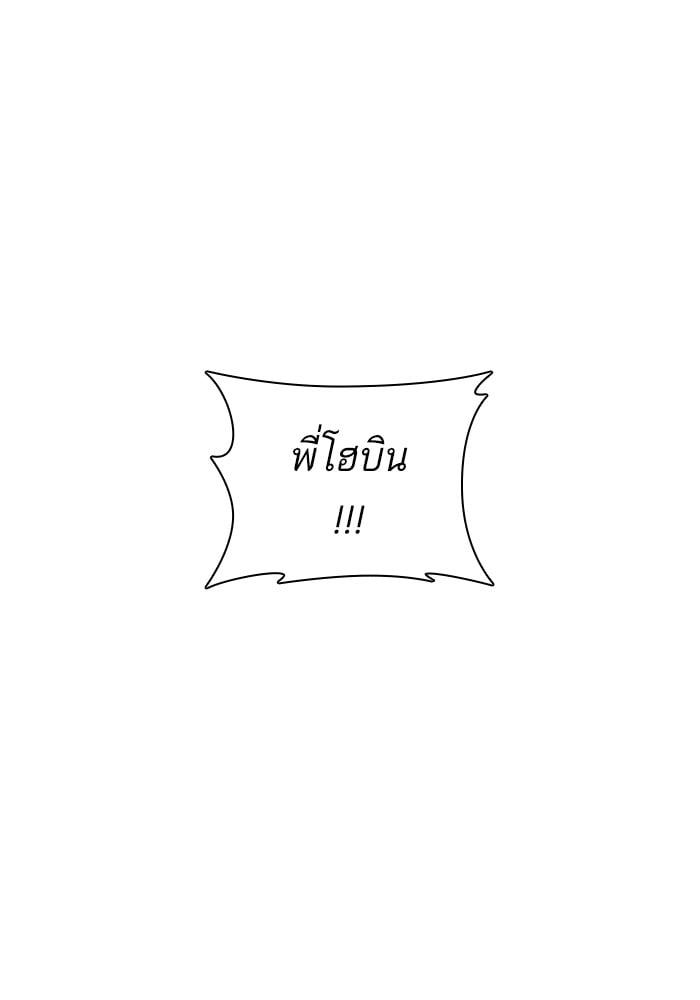หน้า 125
