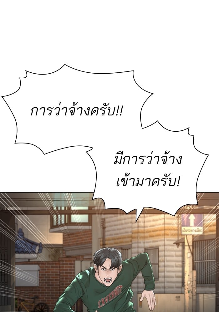 หน้า 126