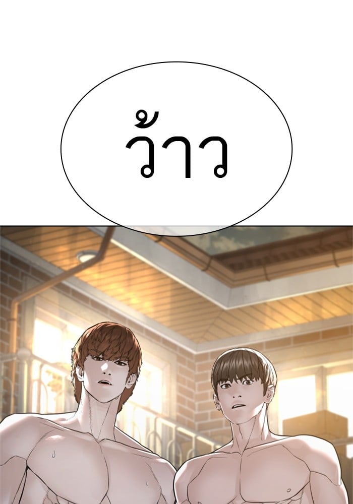 หน้า 129