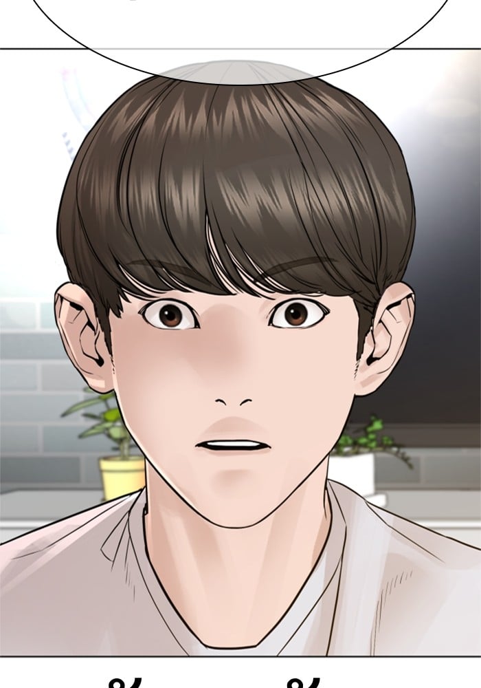 หน้า 145