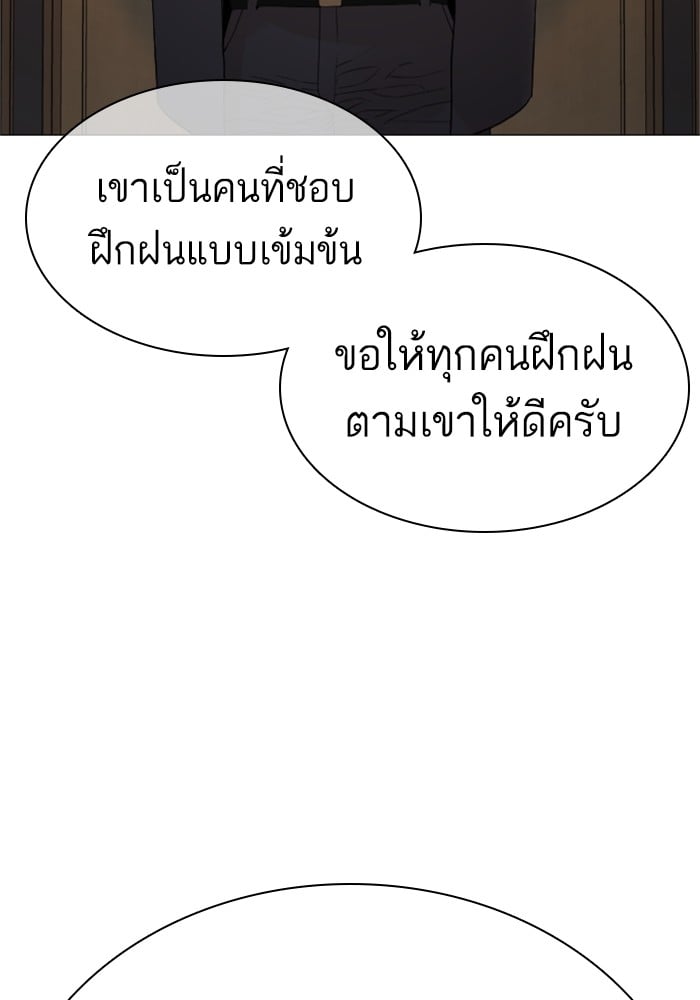 หน้า 95