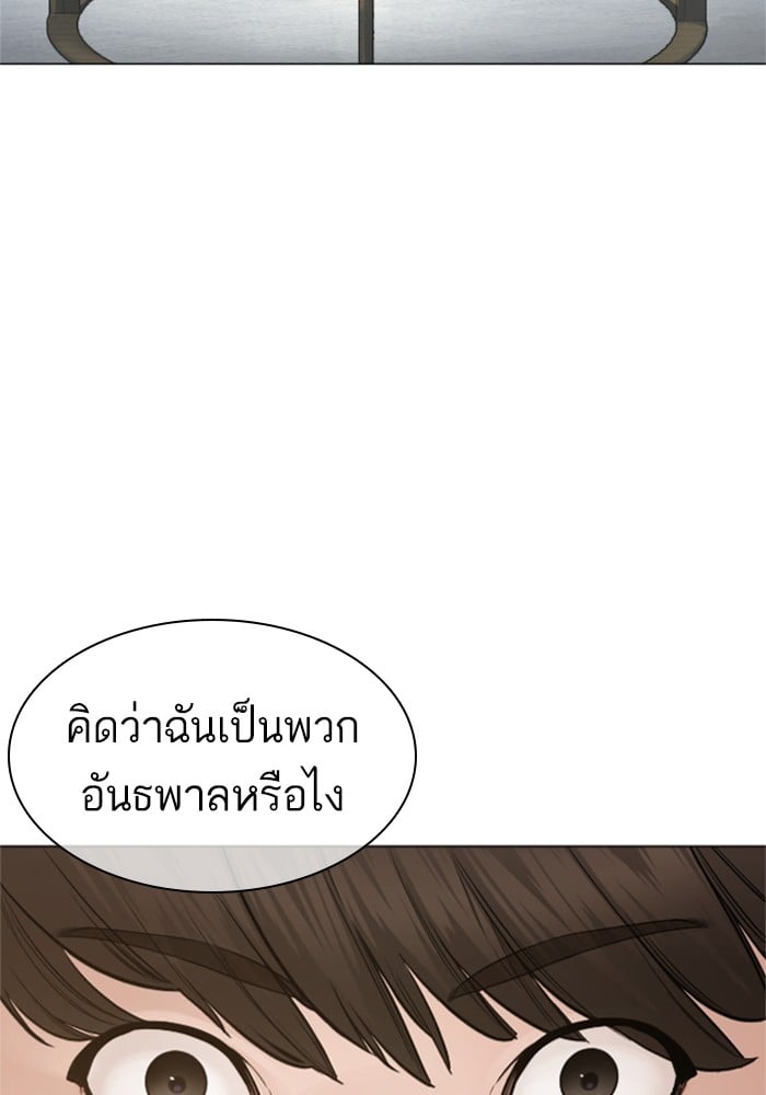 หน้า 106