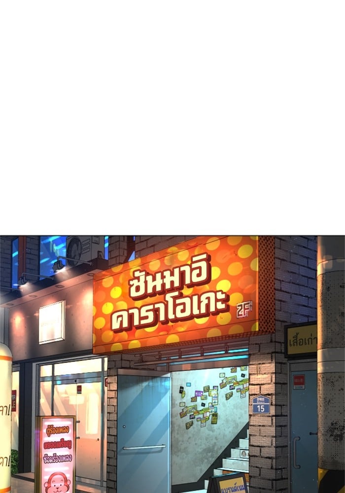 หน้า 110