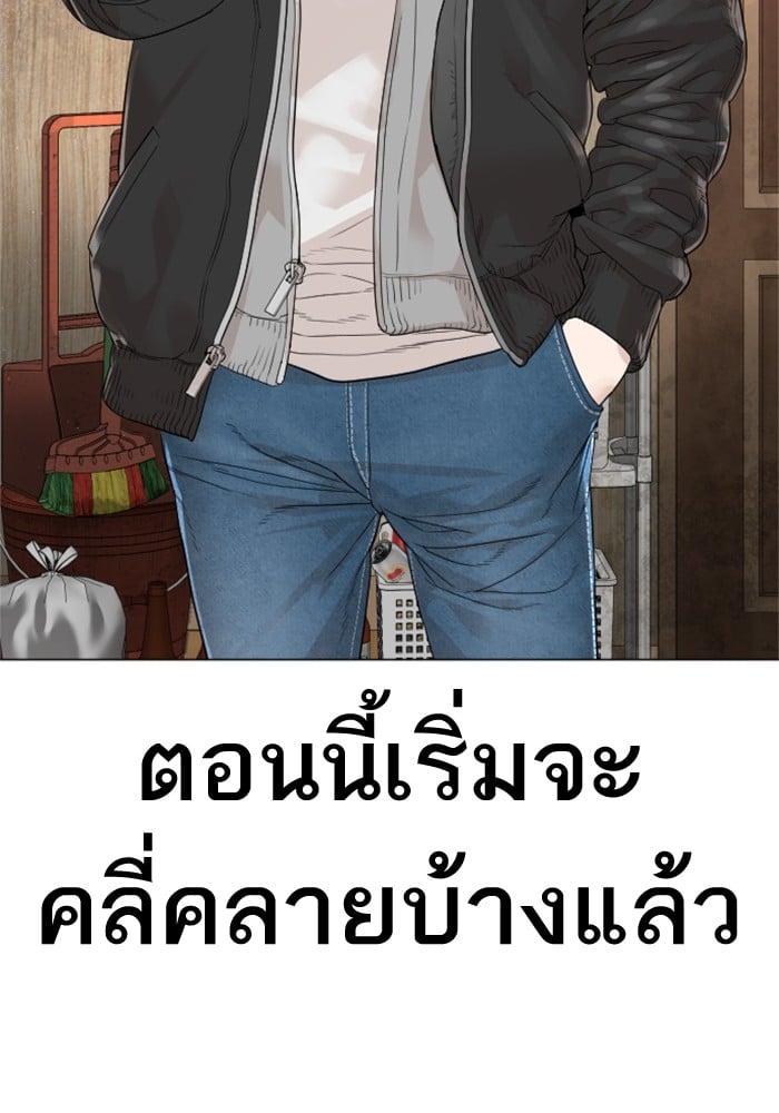 หน้า 78