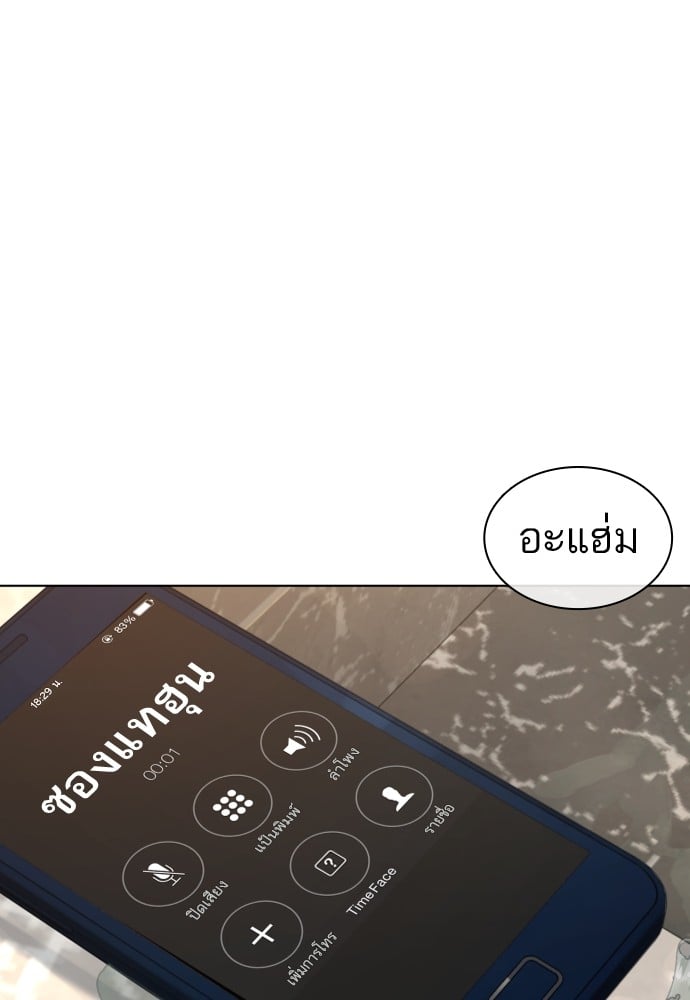 หน้า 126