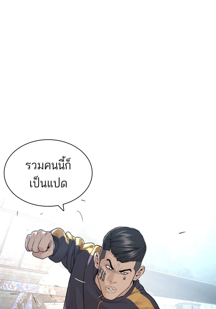 หน้า 107