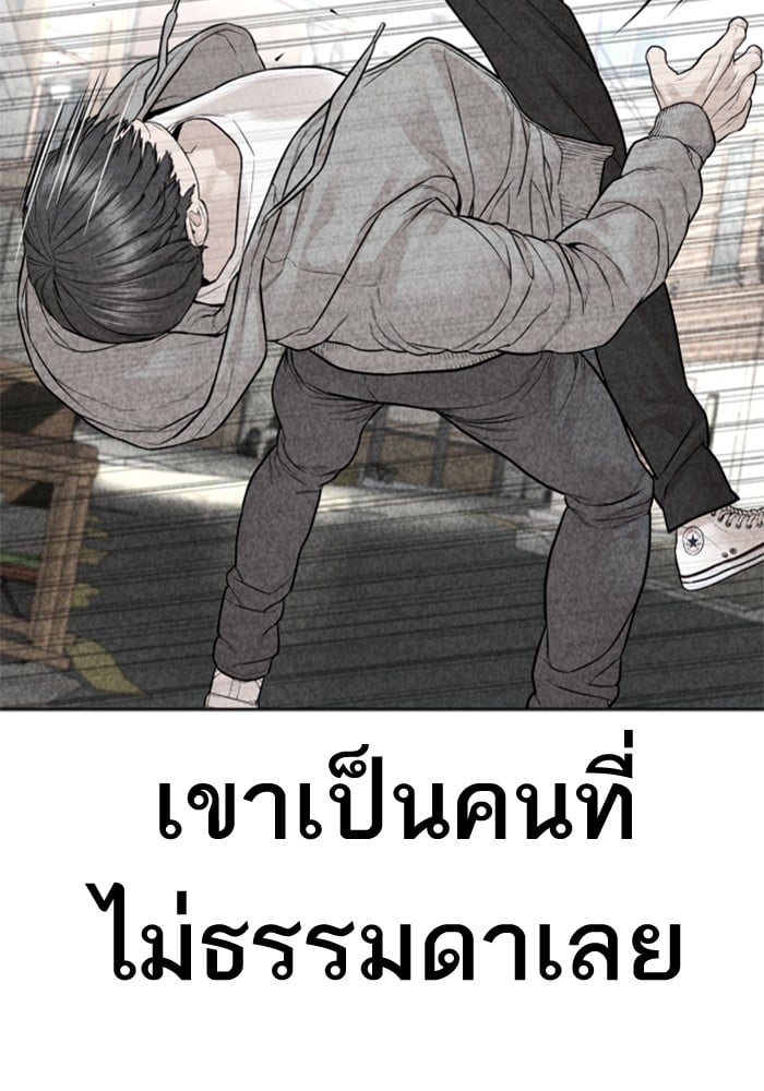 หน้า 115
