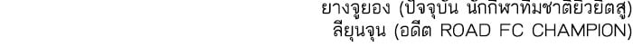 หน้า 176