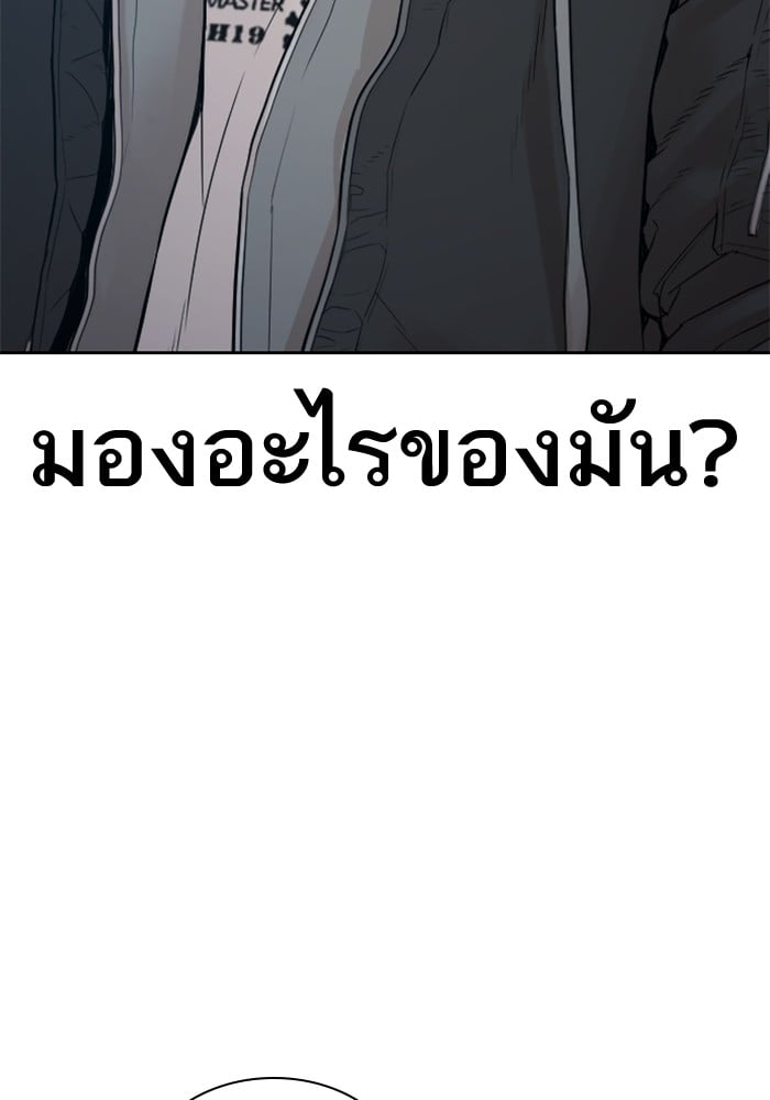 หน้า 134