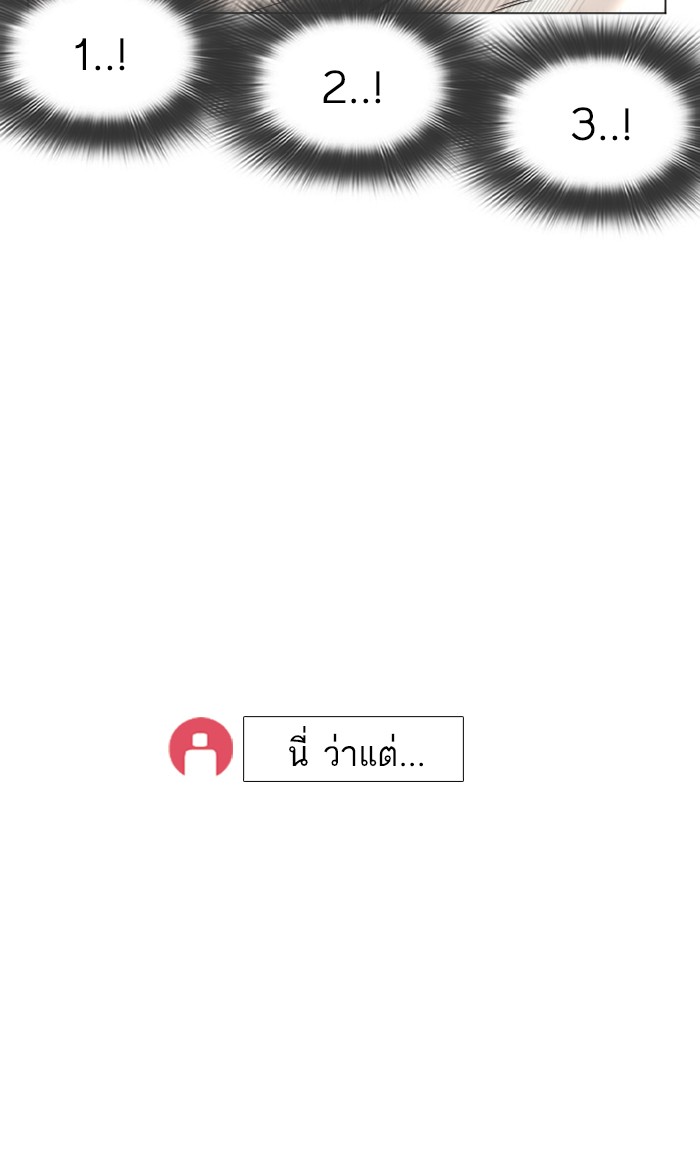 หน้า 118