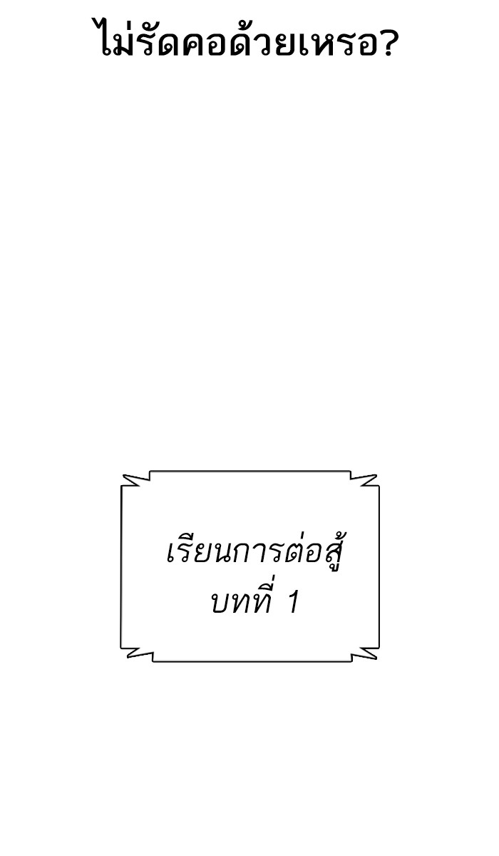 หน้า 124