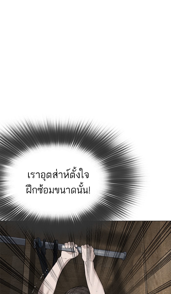 หน้า 128