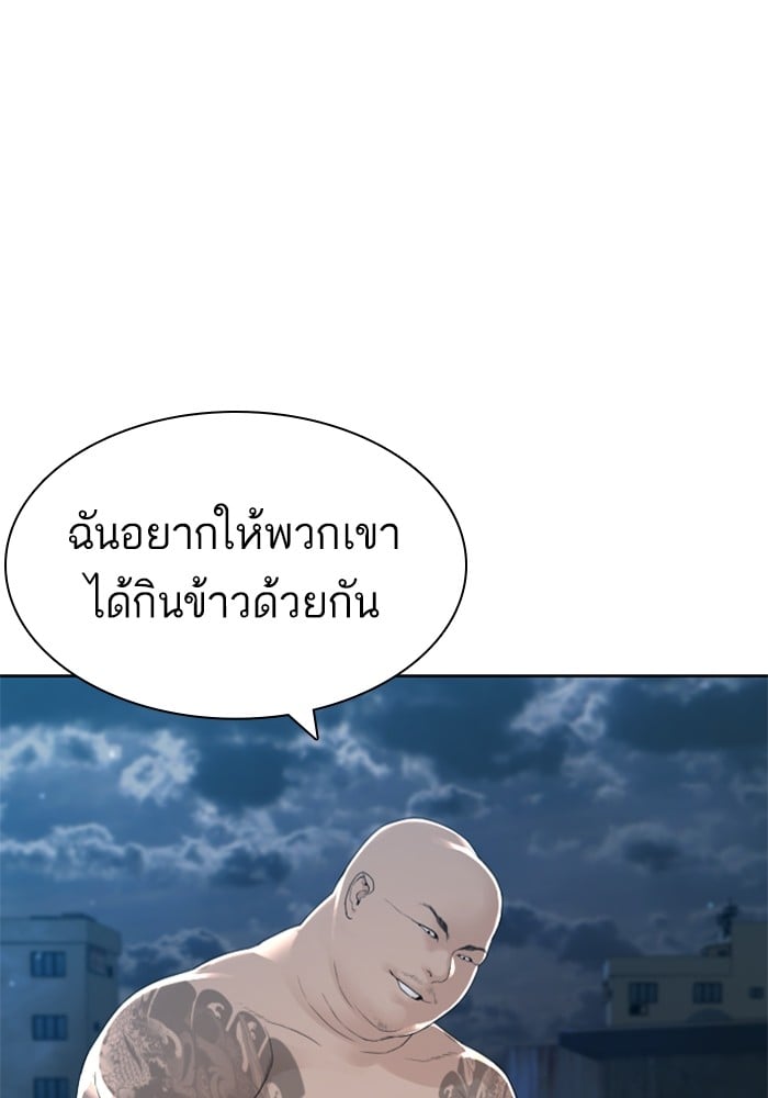 หน้า 115