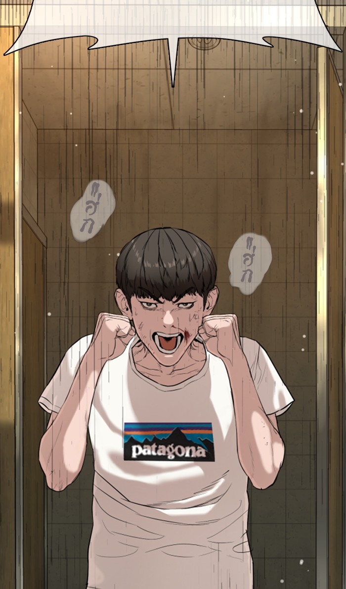 หน้า 110