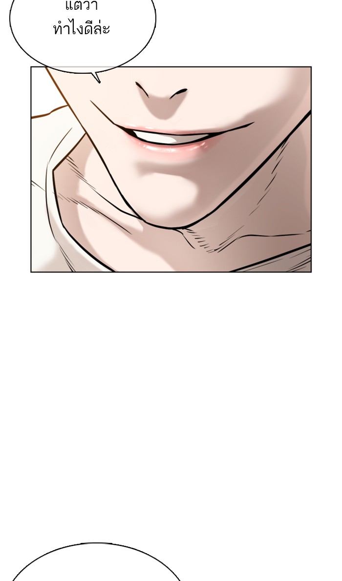 หน้า 118