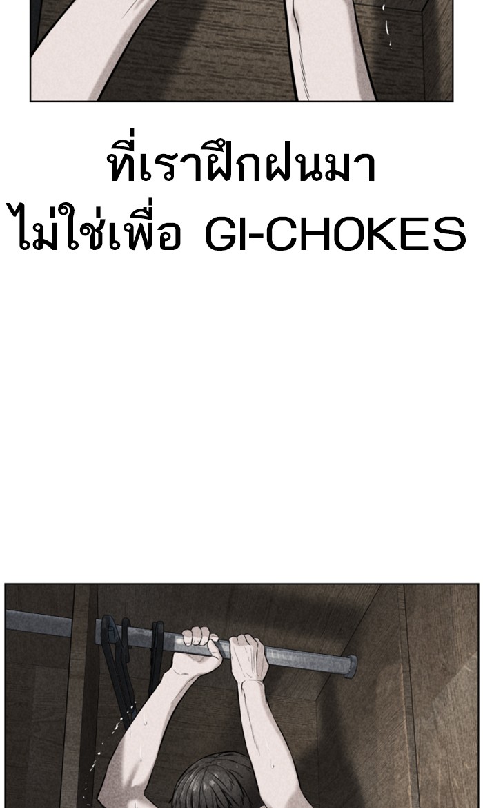 หน้า 128