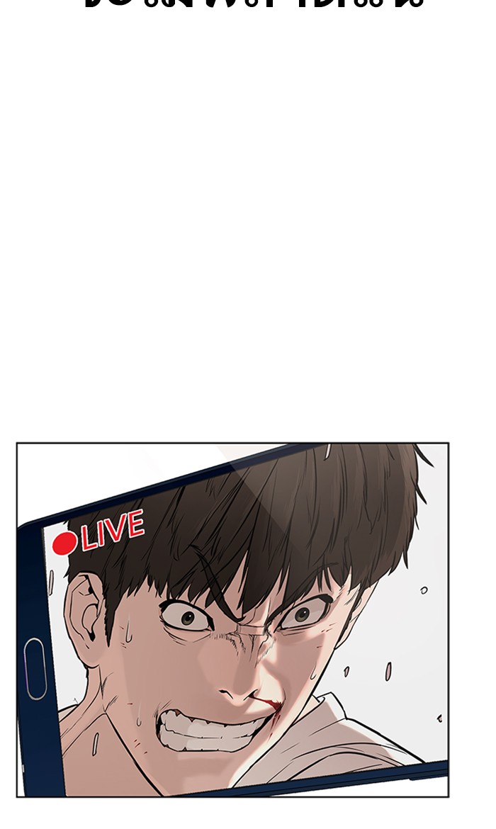 หน้า 140