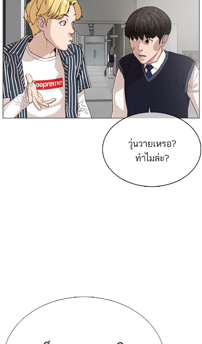 หน้า 116