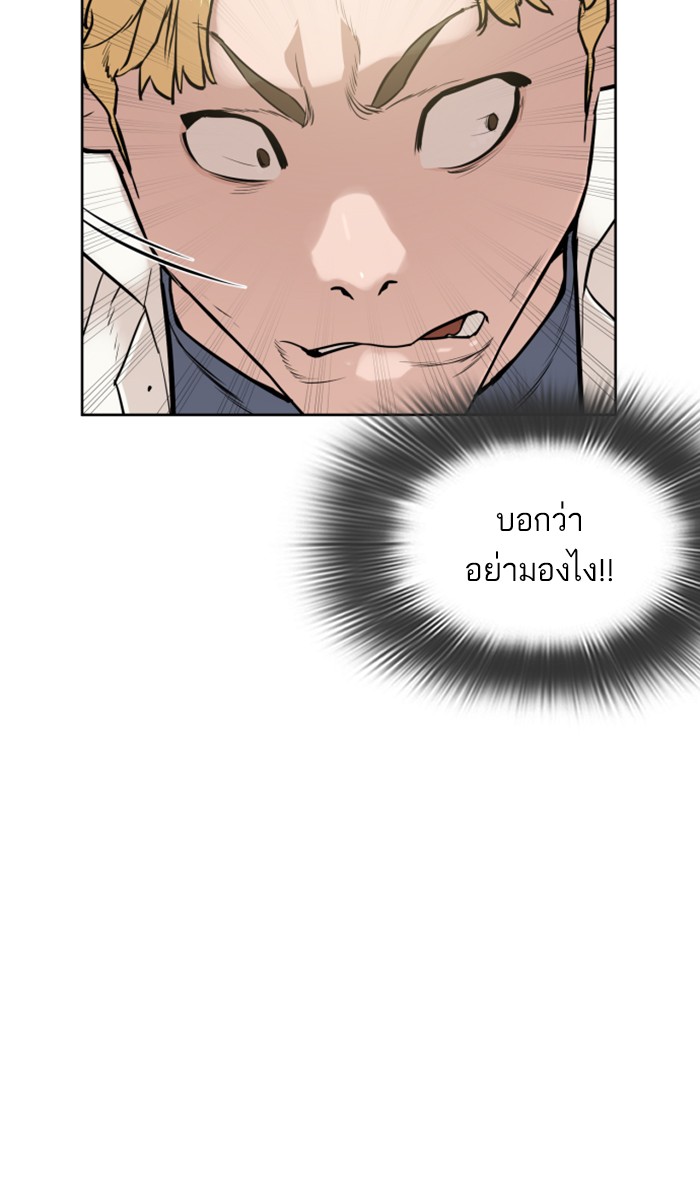 หน้า 159