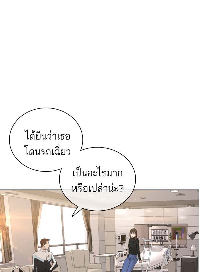 หน้า 115