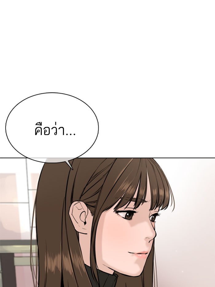 หน้า 118