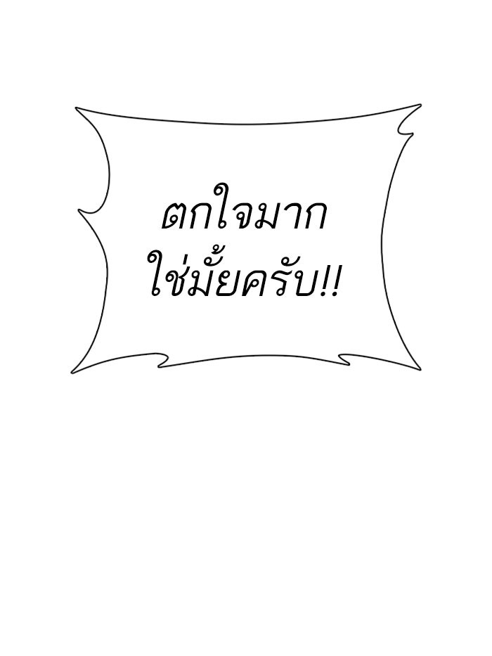 หน้า 130
