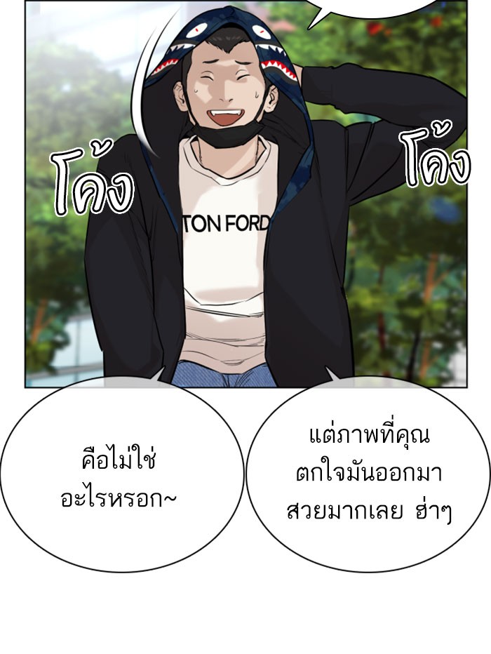 หน้า 134