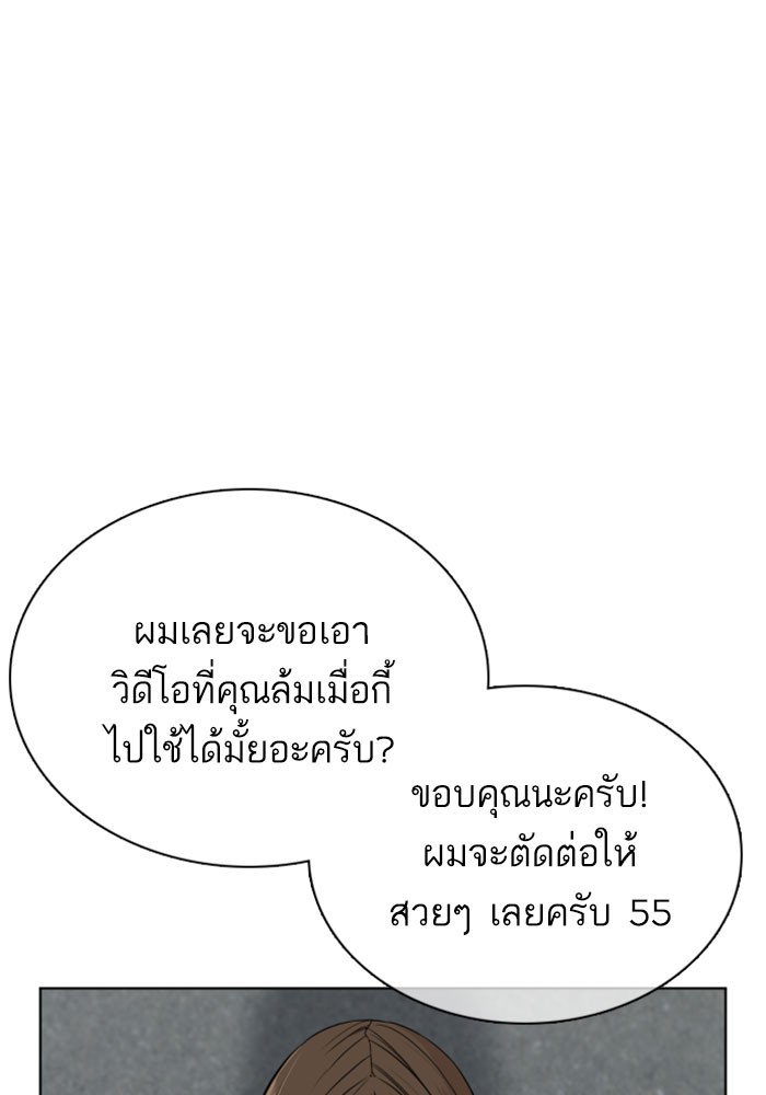 หน้า 135