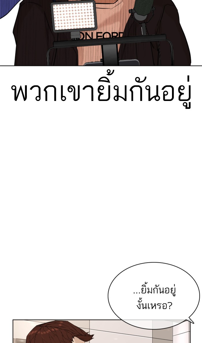 หน้า 147