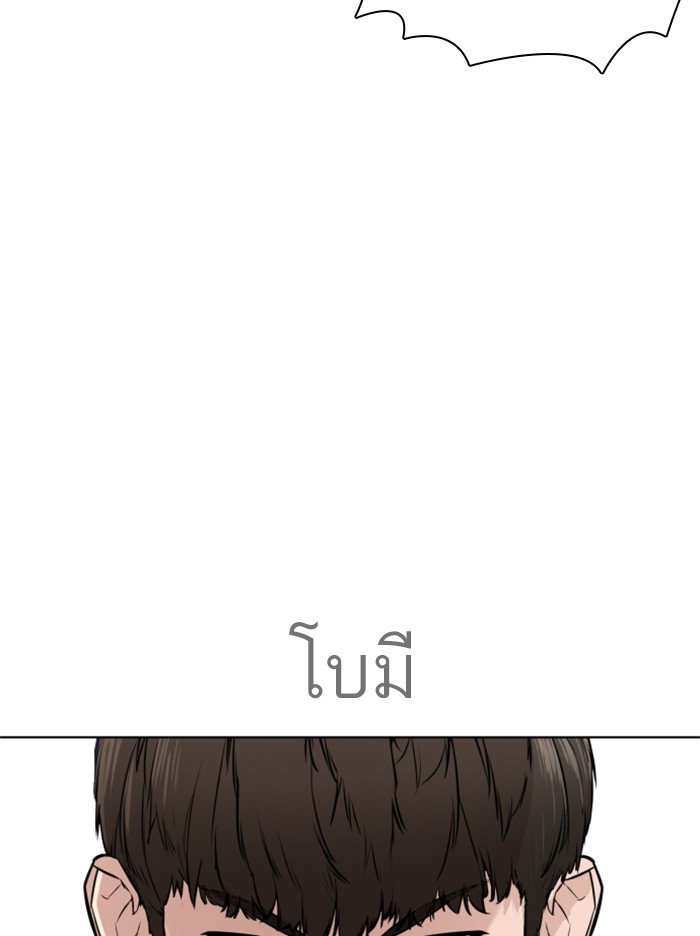 หน้า 160