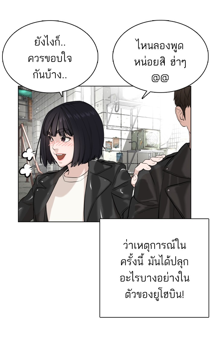 หน้า 126