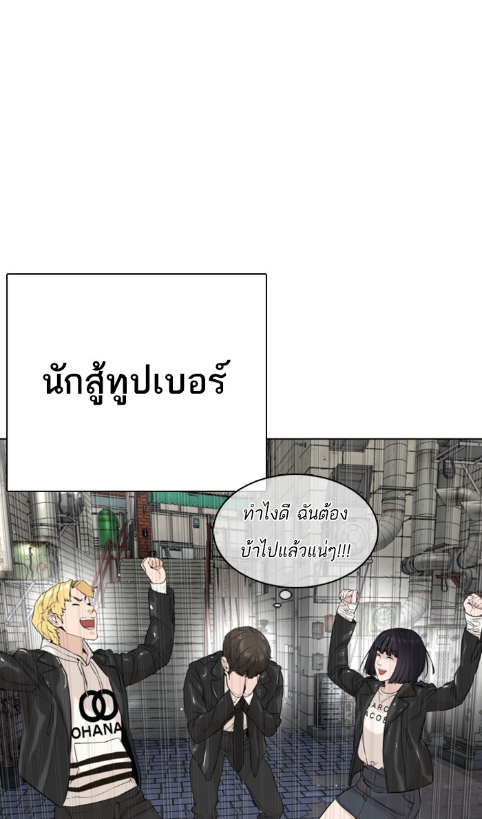 หน้า 130