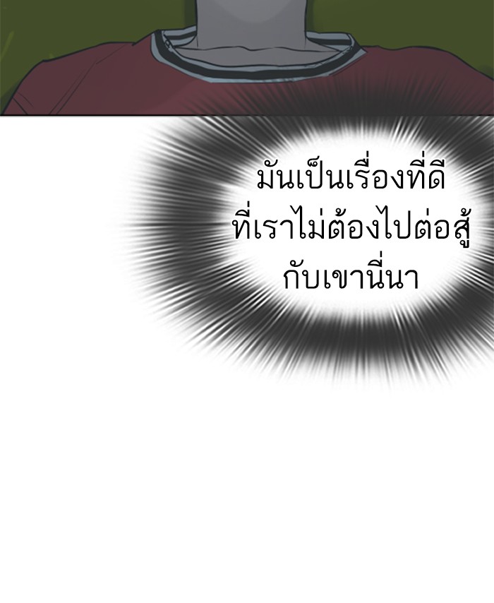 หน้า 126