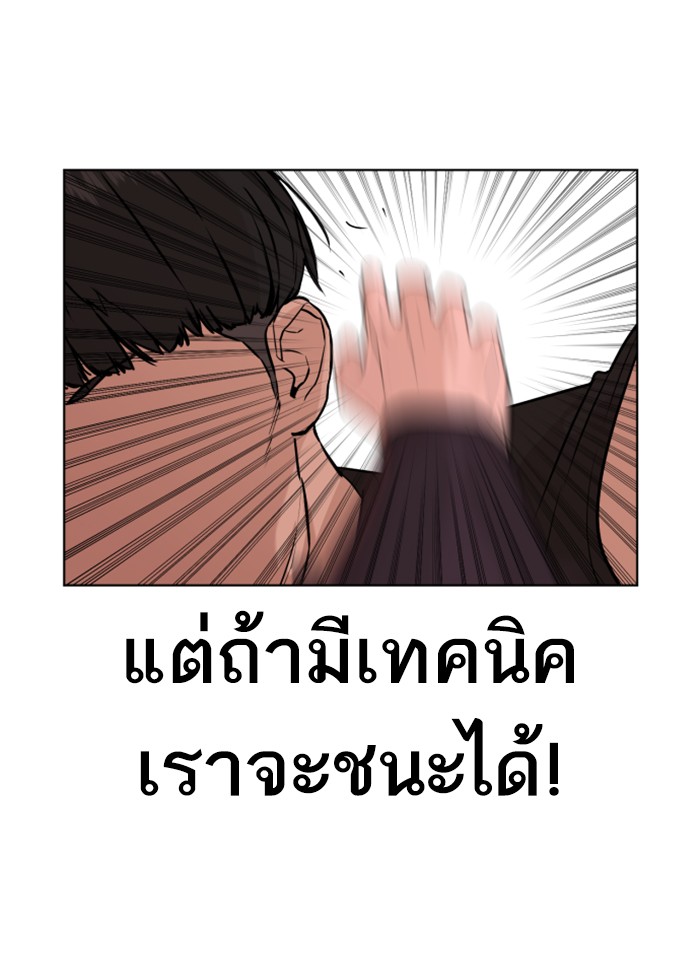 หน้า 107