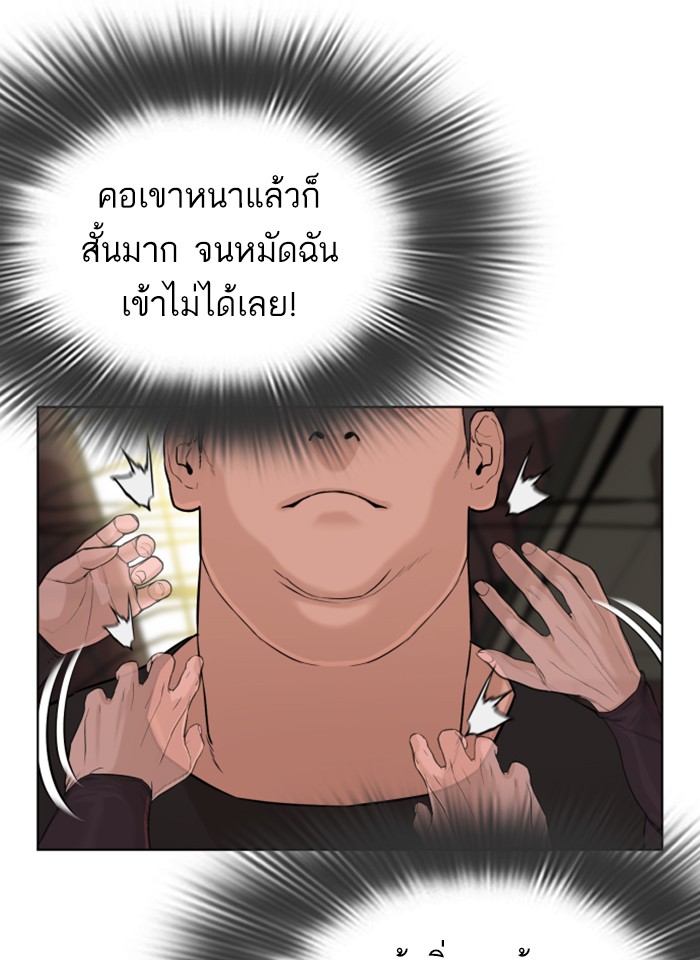 หน้า 117