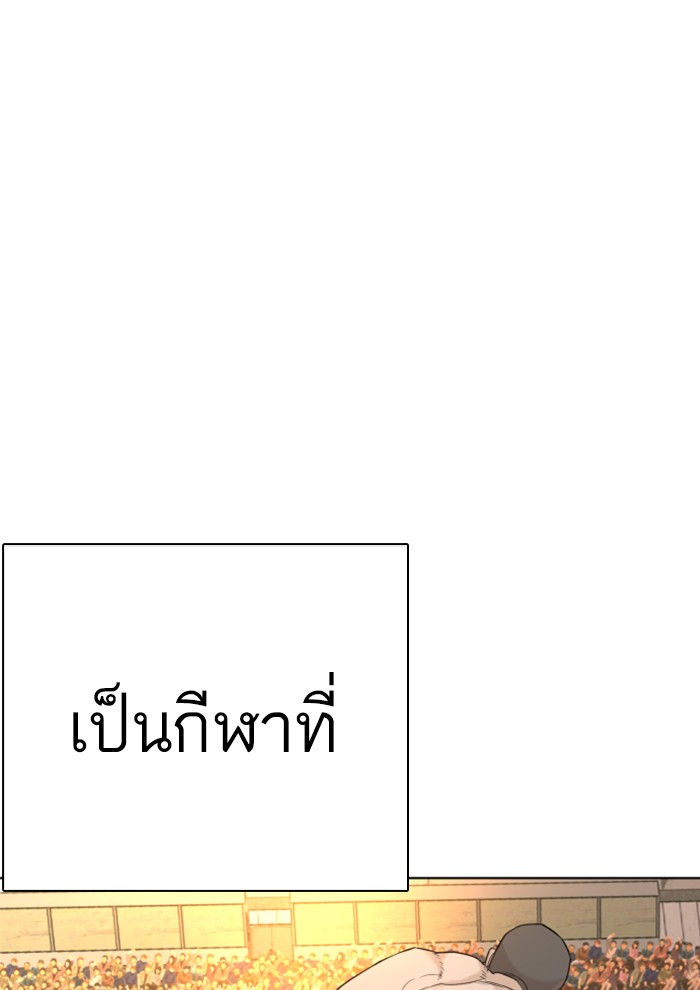 หน้า 126