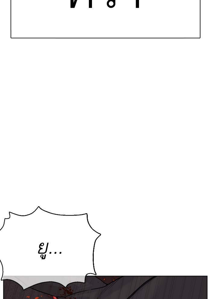 หน้า 136