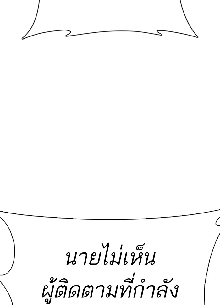 หน้า 128
