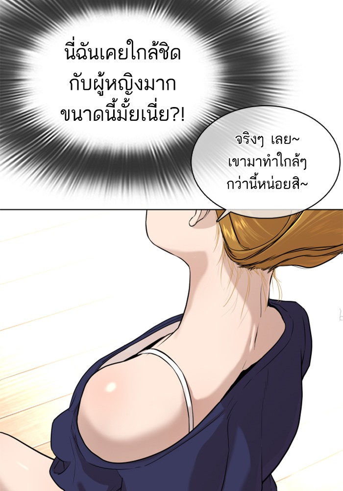 หน้า 136