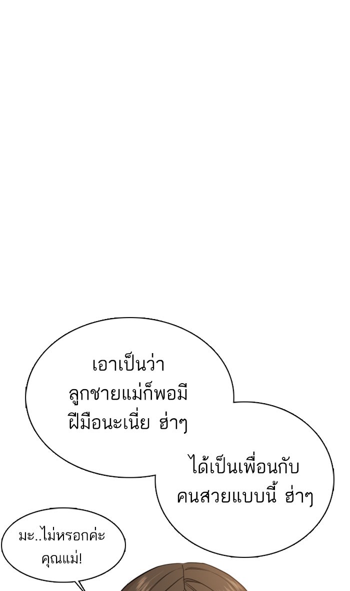 หน้า 107