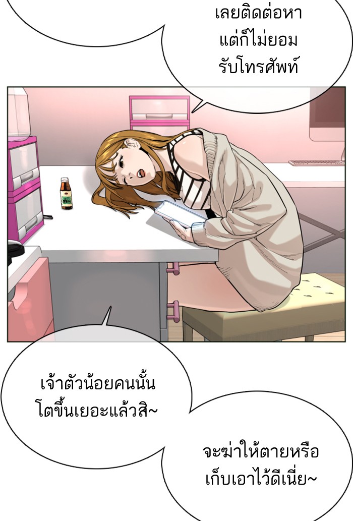 หน้า 126