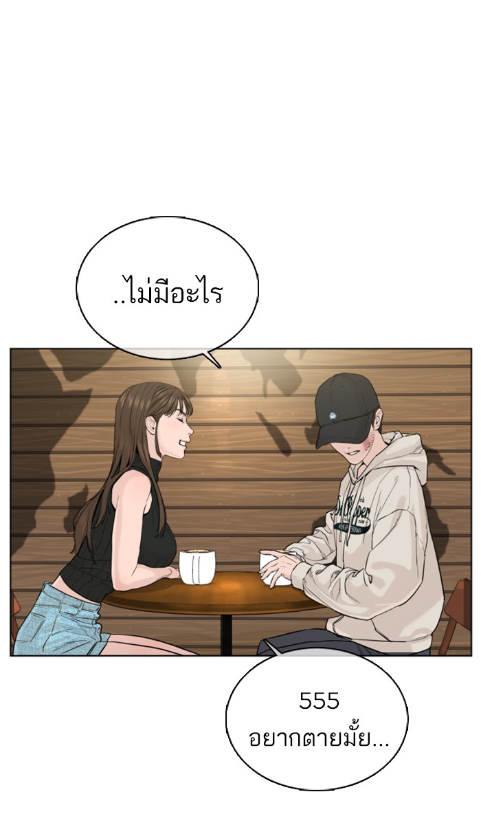 หน้า 107