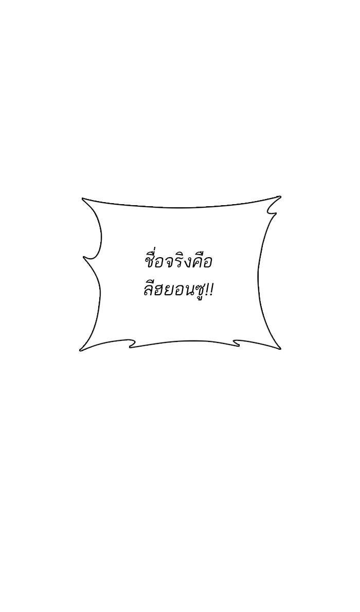 หน้า 118