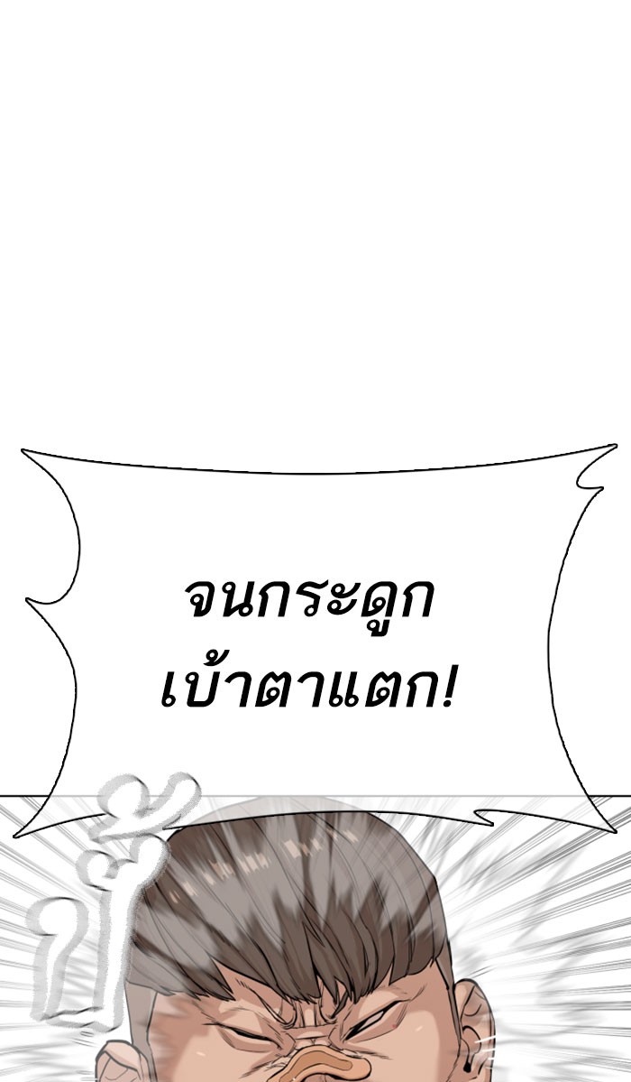 หน้า 126