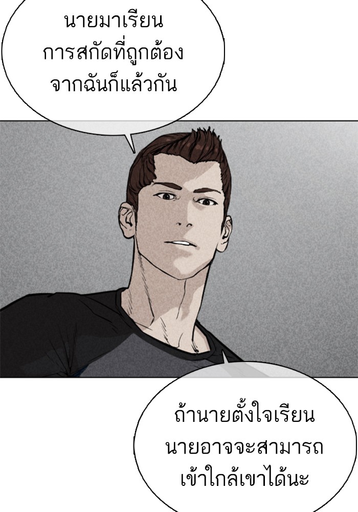 หน้า 107
