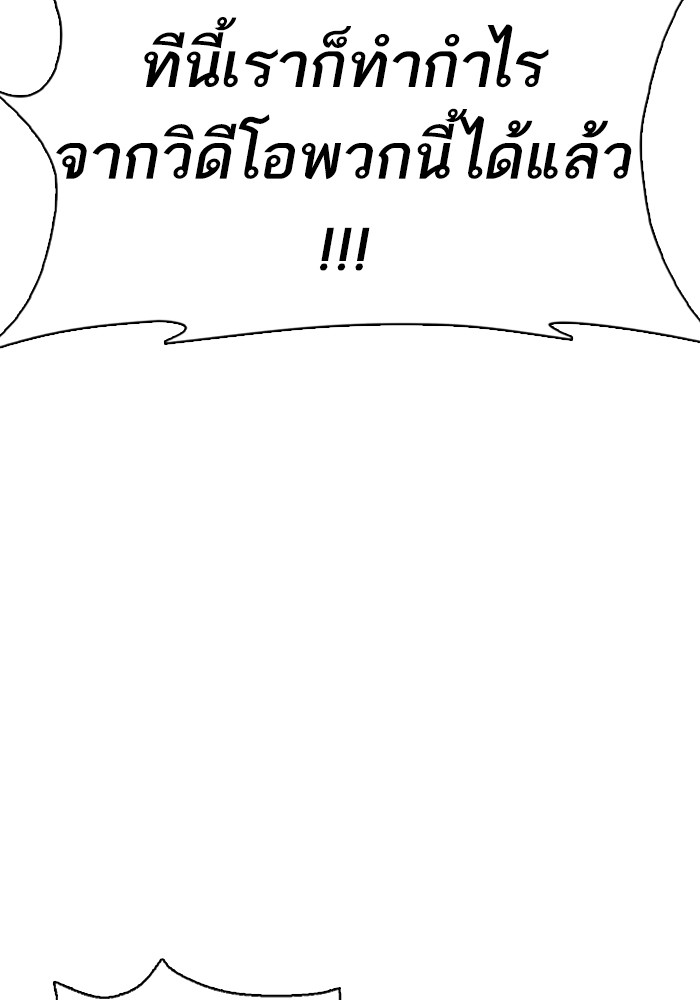 หน้า 126