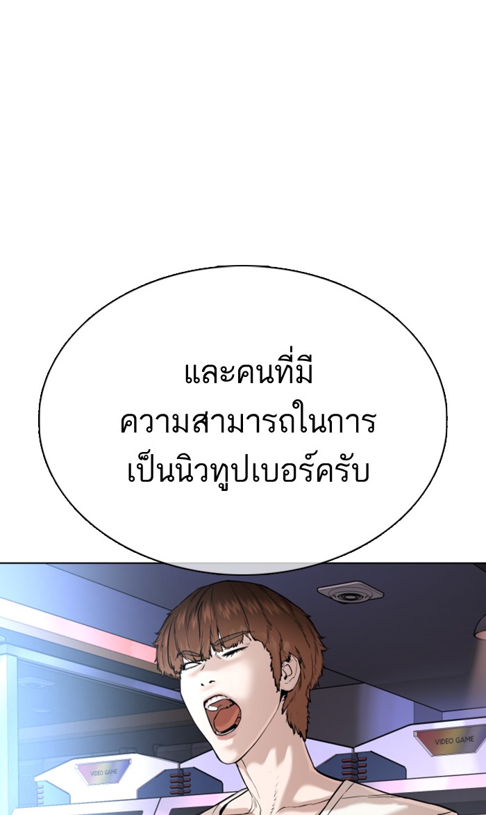 หน้า 107