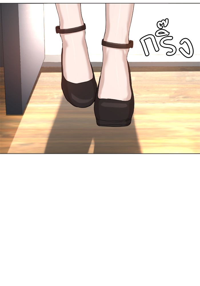 หน้า 103