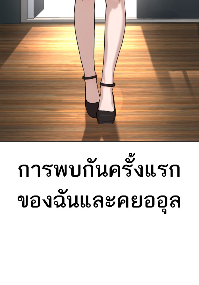 หน้า 126