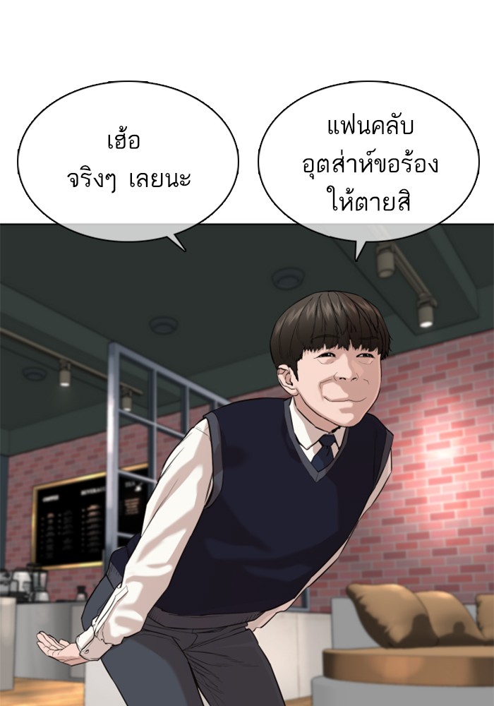 หน้า 134